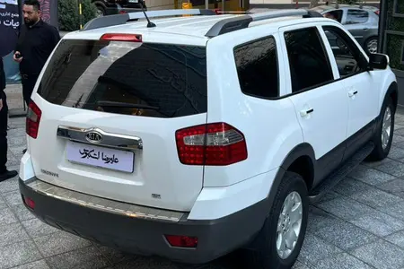 کیا موهاوی فول v6 - 2011
