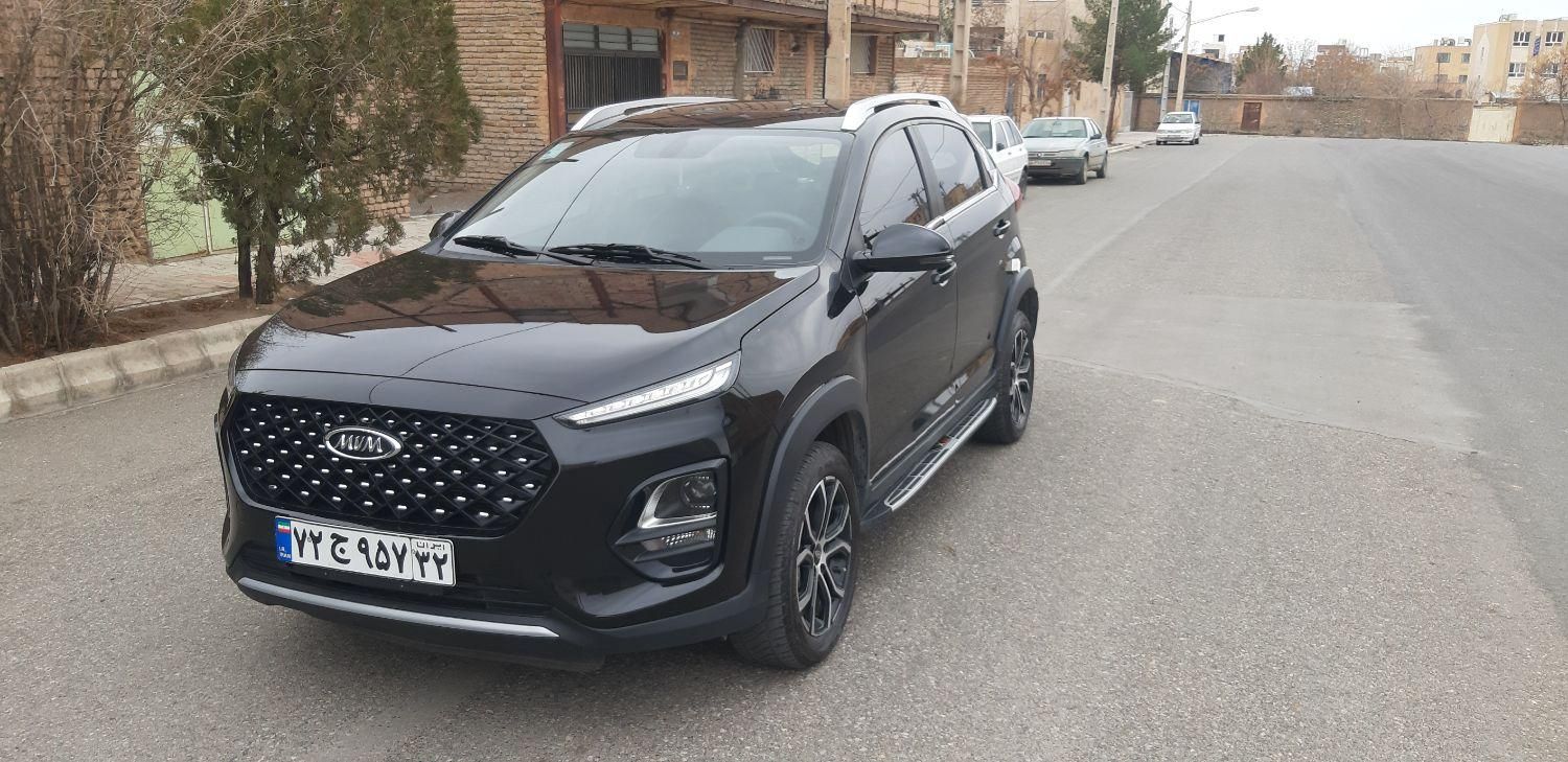 ام وی ام X22 پرو اتوماتیک IE - 1402