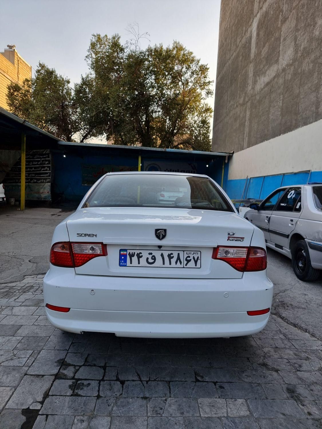 سمند سورن ELX توربو کلاس ۱ - 1395