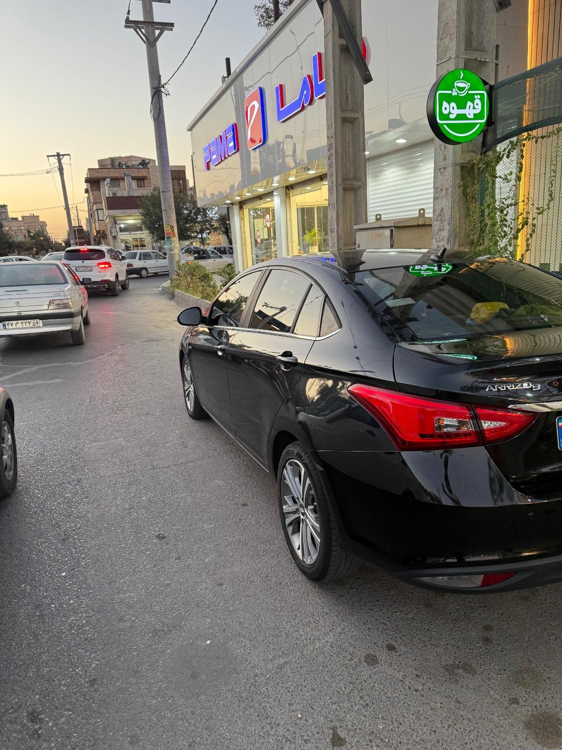 چری آریزو ۵ توربو TE - 1399