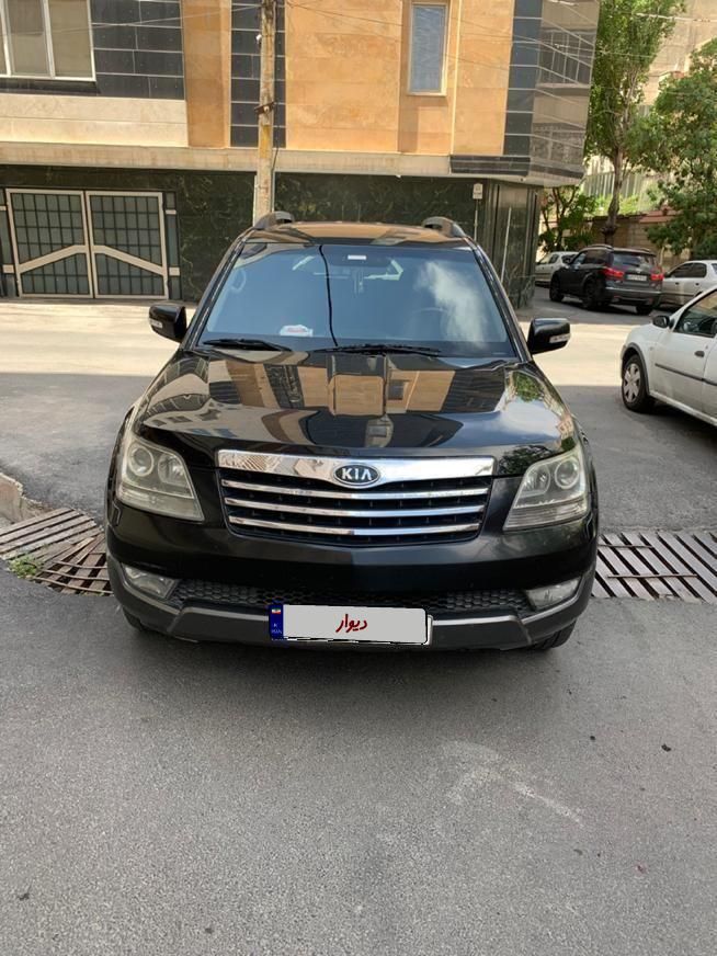 کیا موهاوی فول v6 - 2011