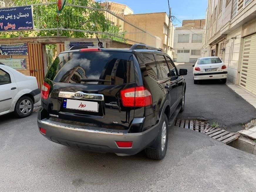 کیا موهاوی فول v6 - 2011