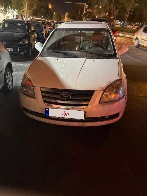 ام وی ام 530 دنده ای - 1392