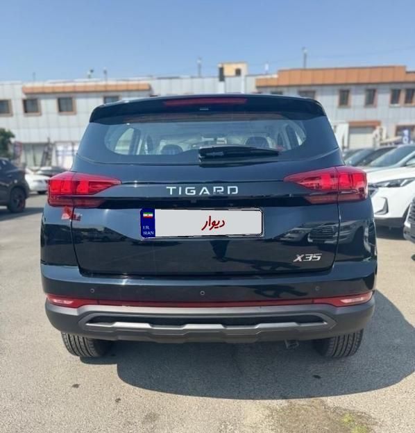 تیگارد X35 ساده - 1404