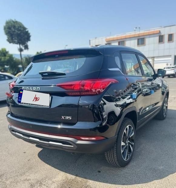 تیگارد X35 ساده - 1404