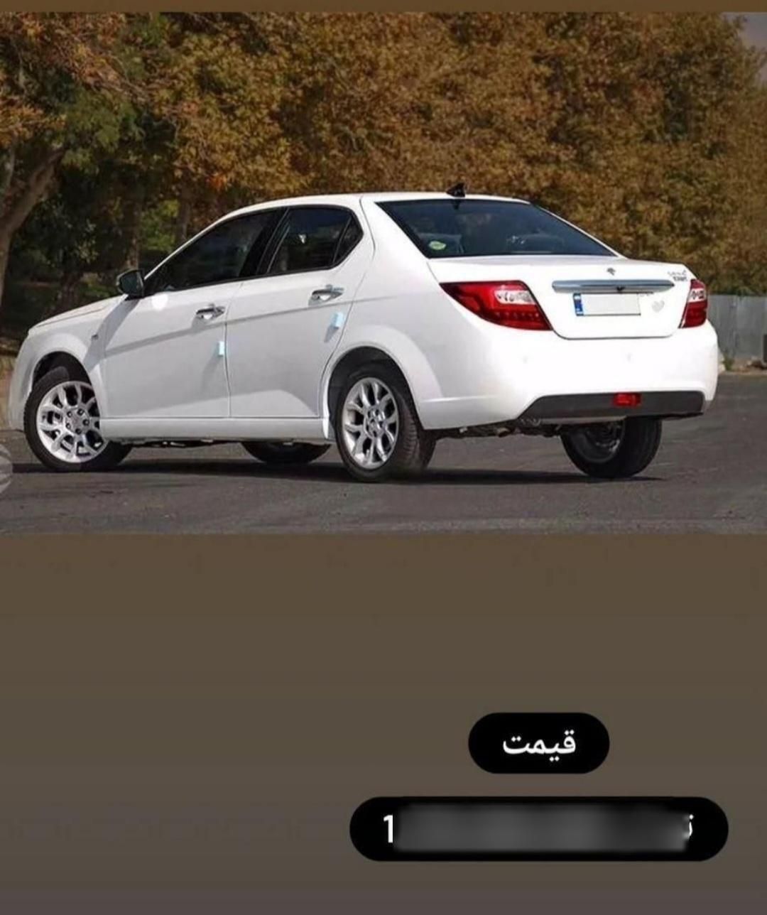 خودرو دنا، پلاس توربو آگهی ann_19466954