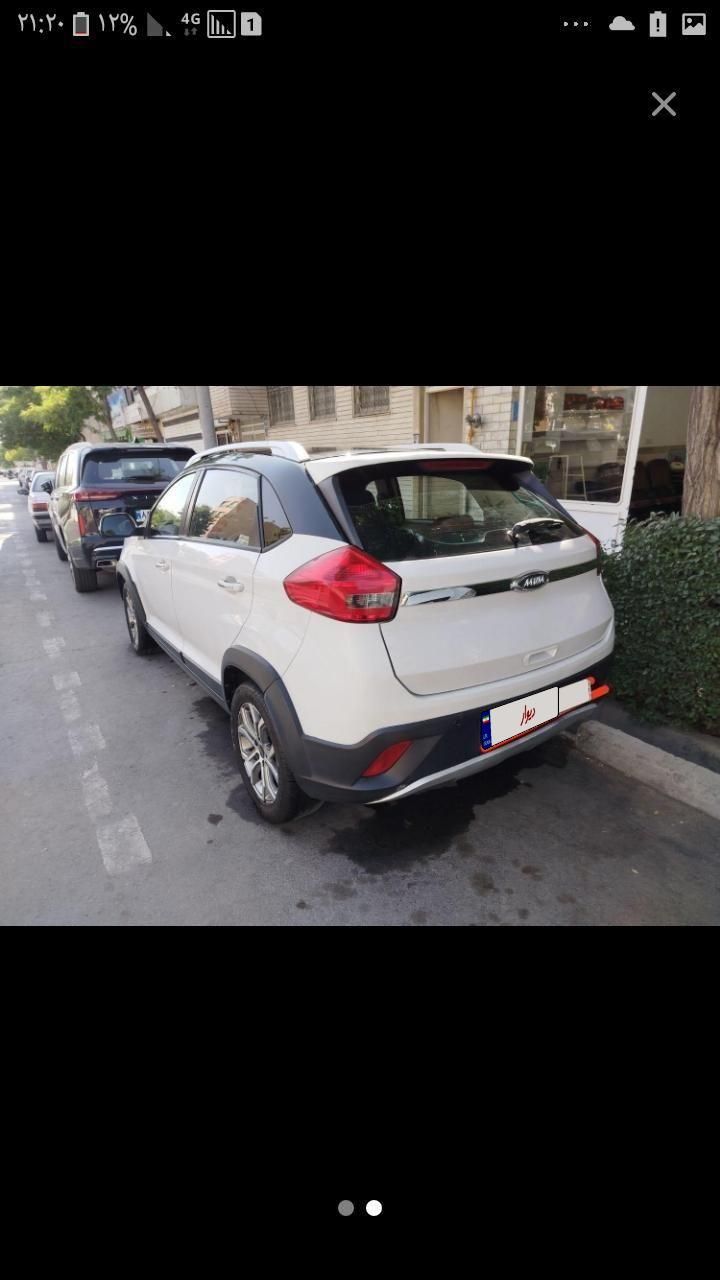ام وی ام X22 دنده ای اسپرت اکسلنت - 1397