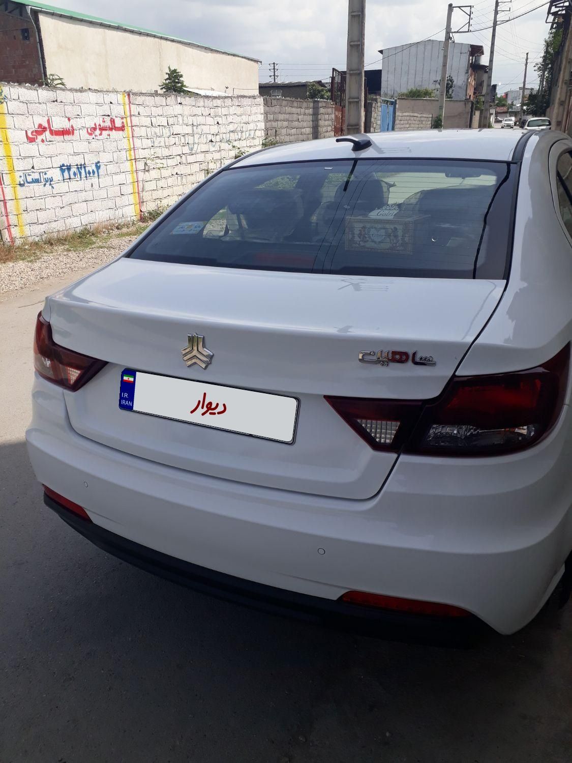 خودرو شاهین، G آگهی ann_19467130