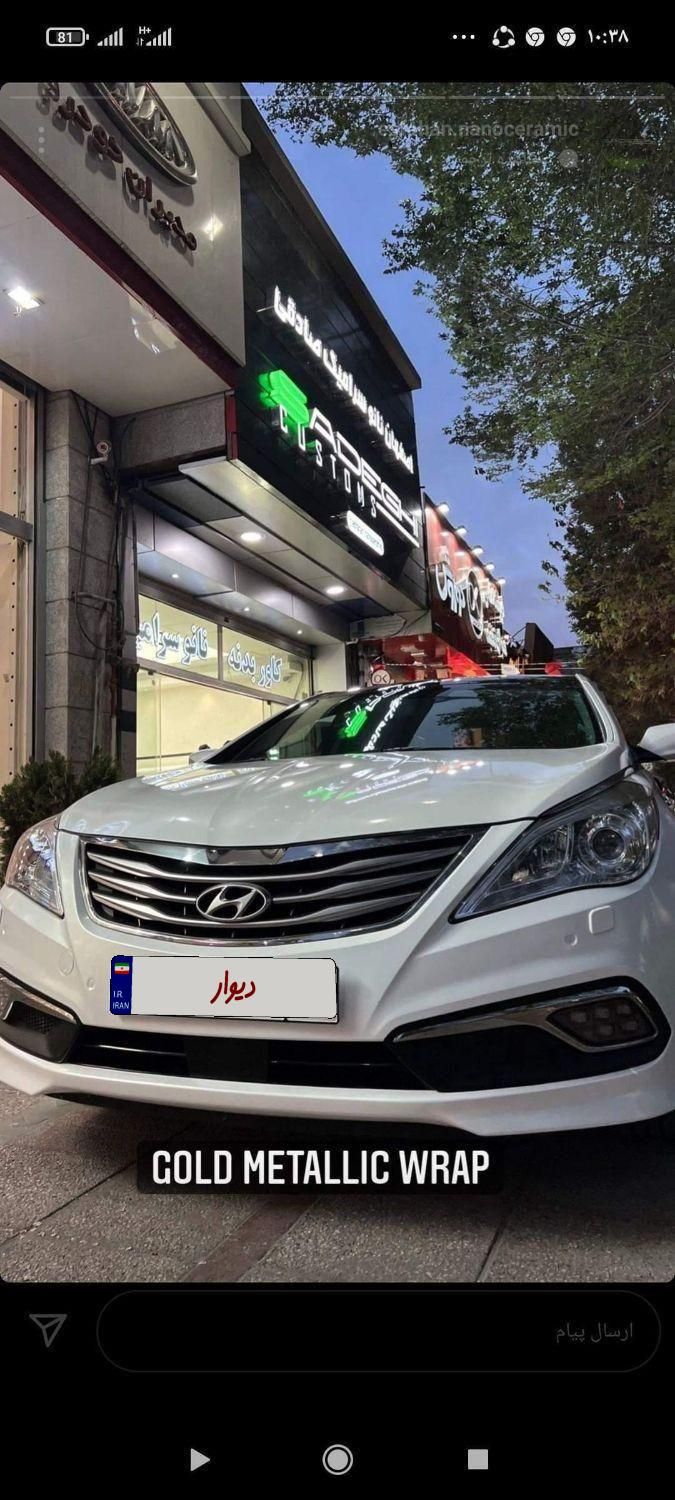 خودرو هیوندای، آزرا (گرنجور) آگهی ann_19467150