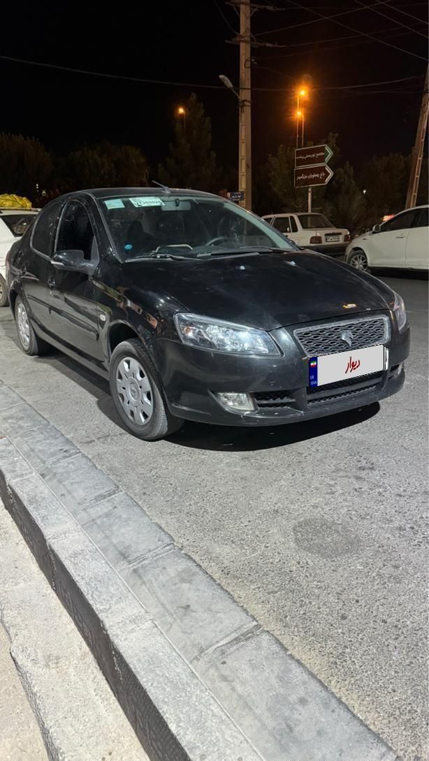 خودرو رانا، پلاس آگهی ann_19467234