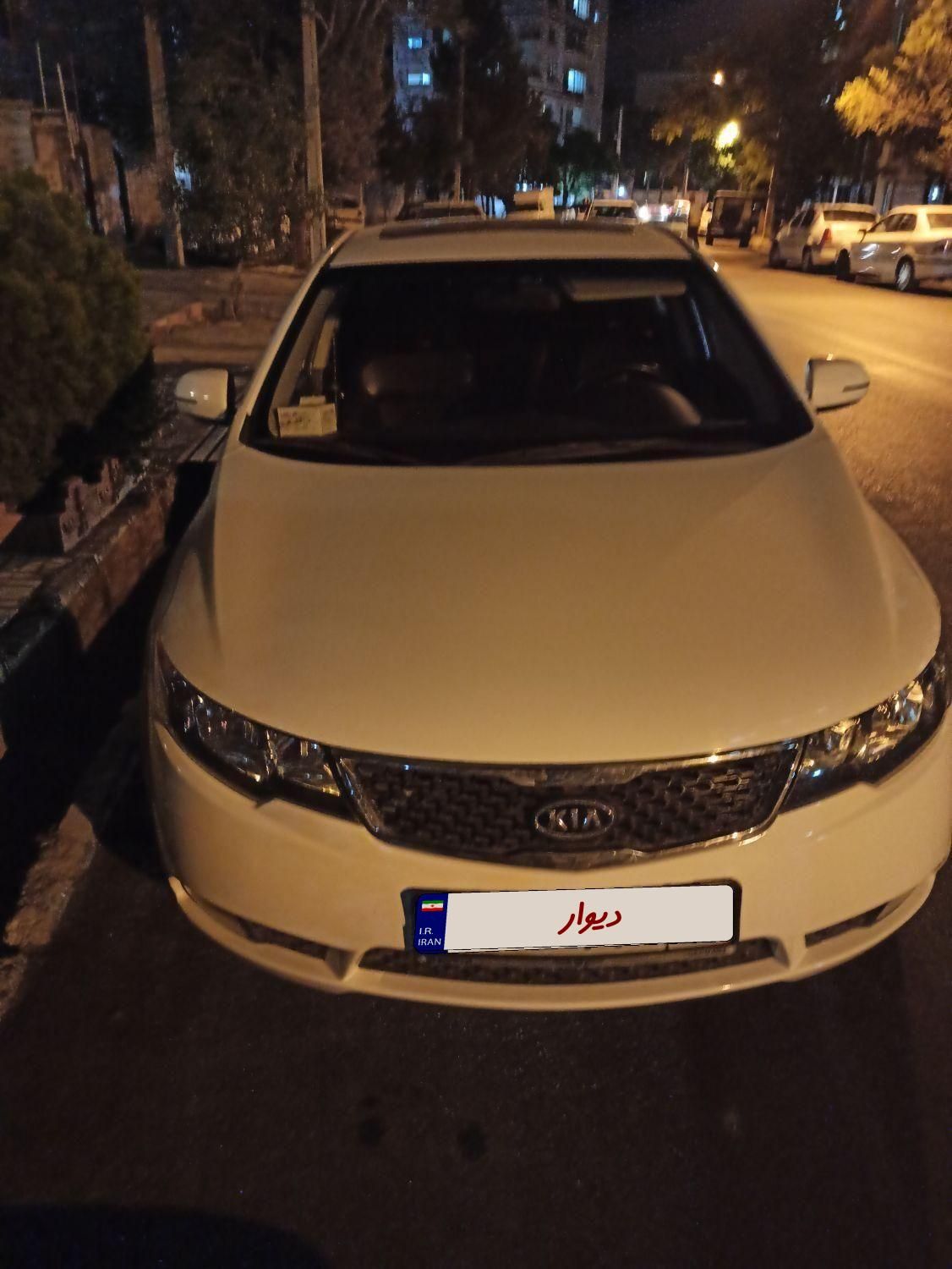 خودرو کیا، سراتو مونتاژ آگهی ann_19467369