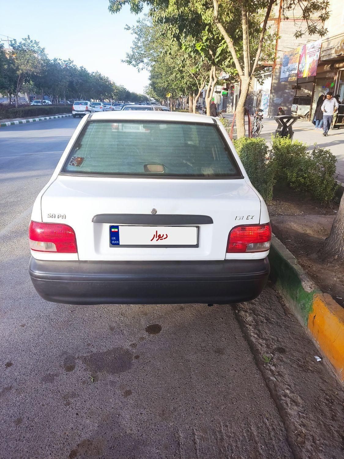 خودرو پراید، صبا آگهی ann_19467386