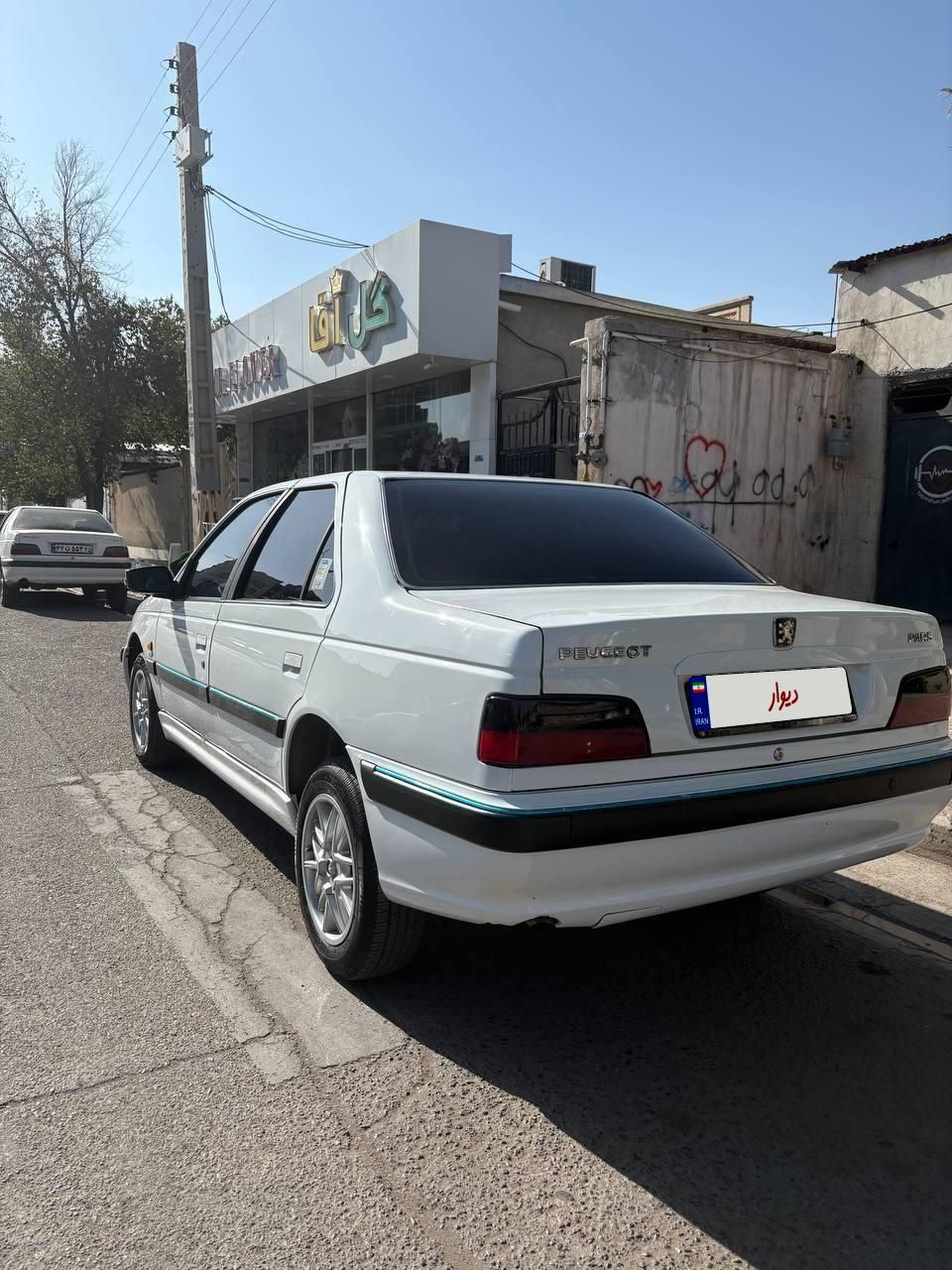پژو پارس ELX-XU7P سفارشی - 1398