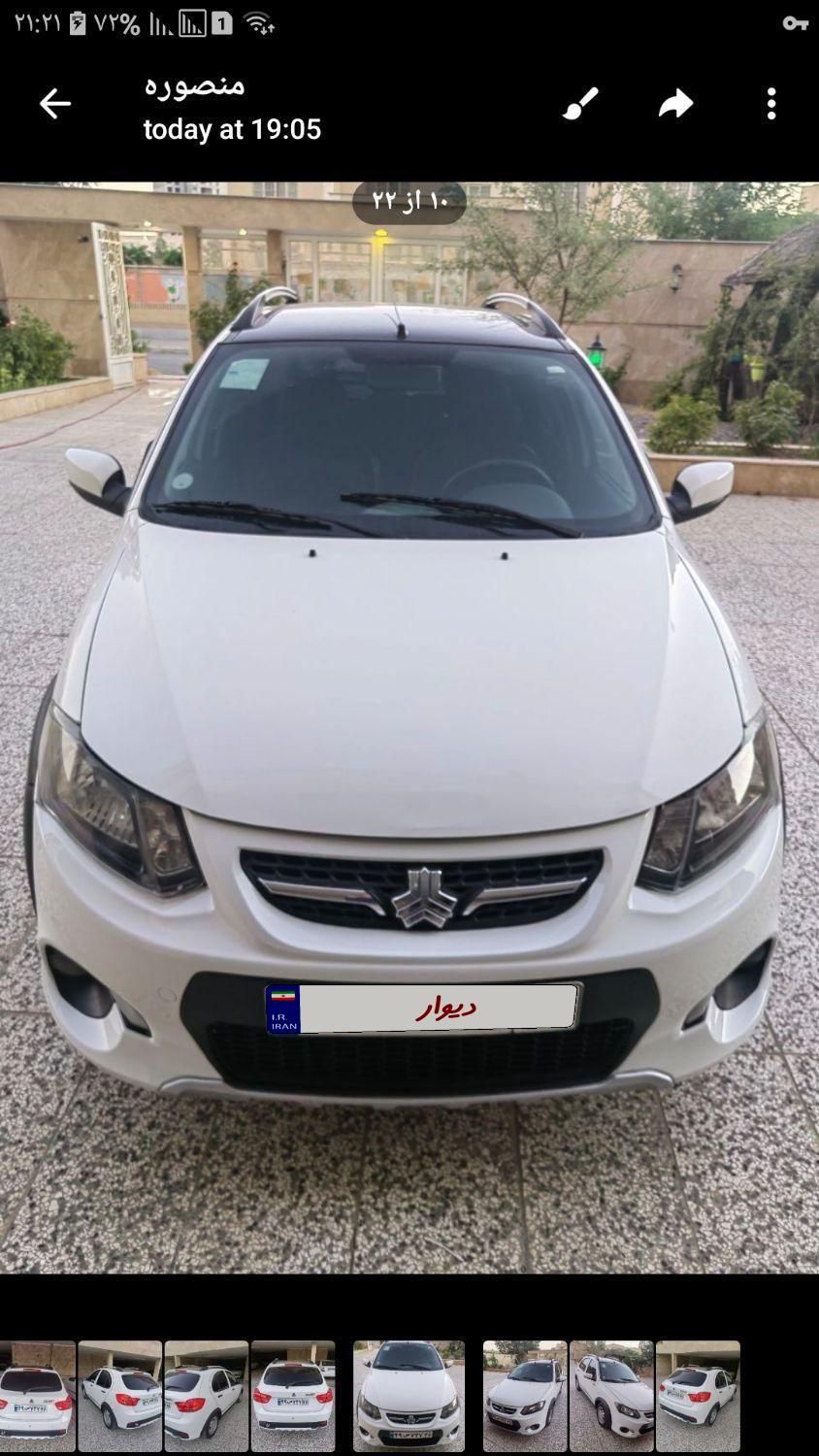 خودرو کوییک، R آگهی ann_19467476