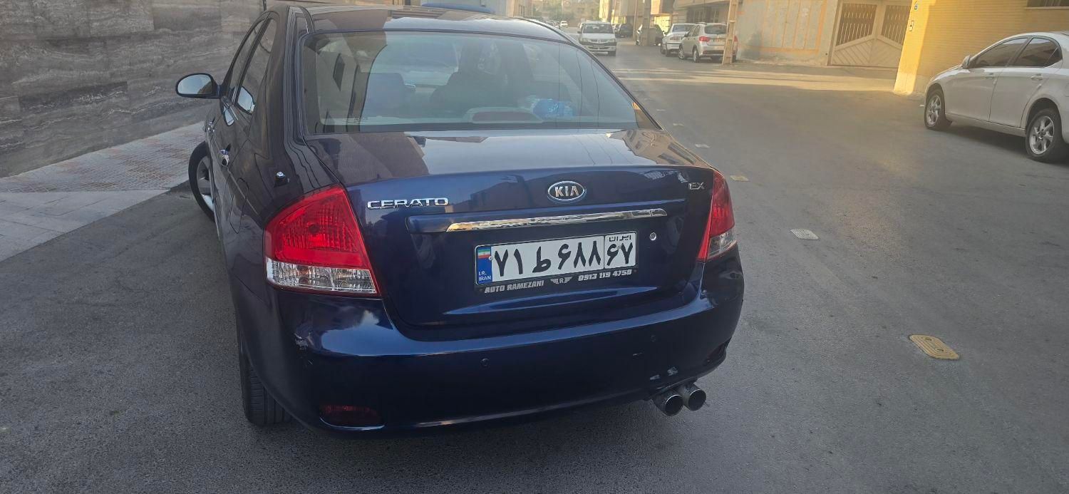 خودرو کیا، سراتو آگهی ann_19467559