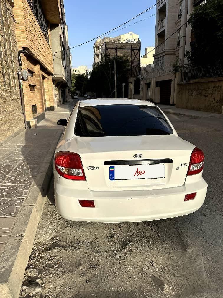 کیا ریو صندوقدار فول UB - 2015