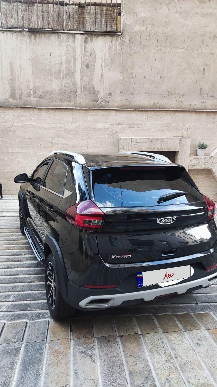 ام وی ام X22 پرو اتوماتیک IE - 1401