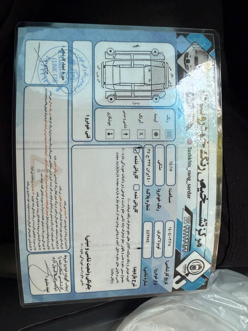 تویوتا کمری GL اتوماتیک - 2007