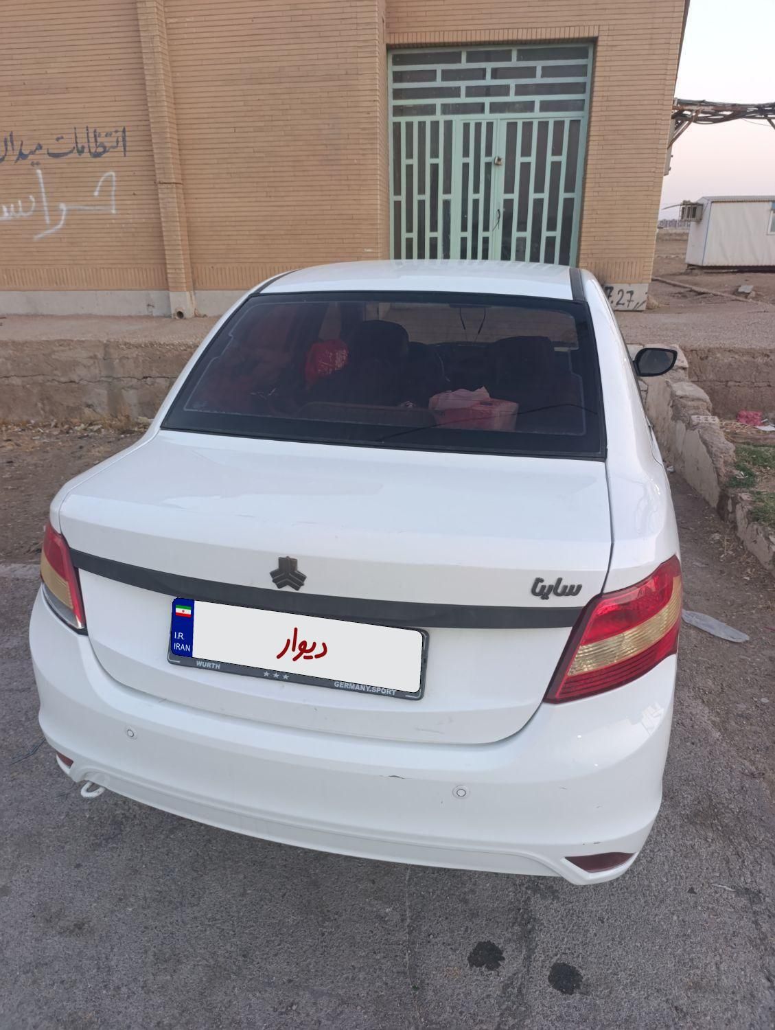 ساینا EX معمولی - 1398