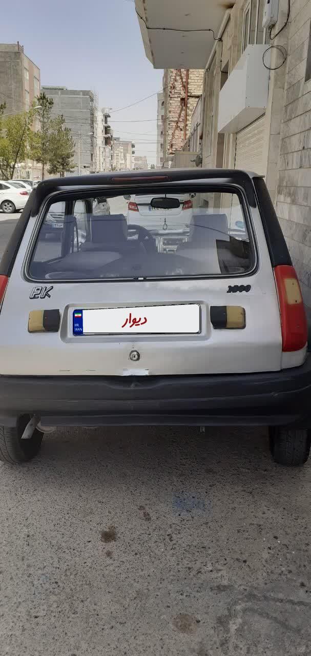 خودرو رنو، پی کی آگهی ann_19467688