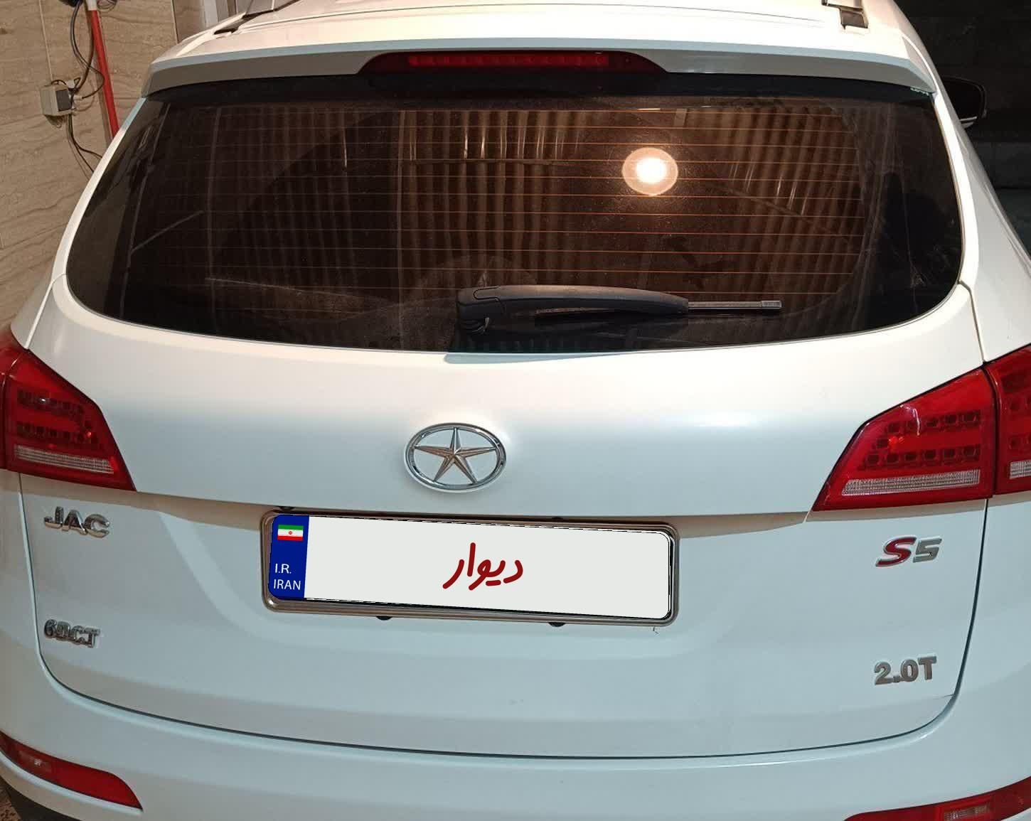 جک S5 اتوماتیک - 1398