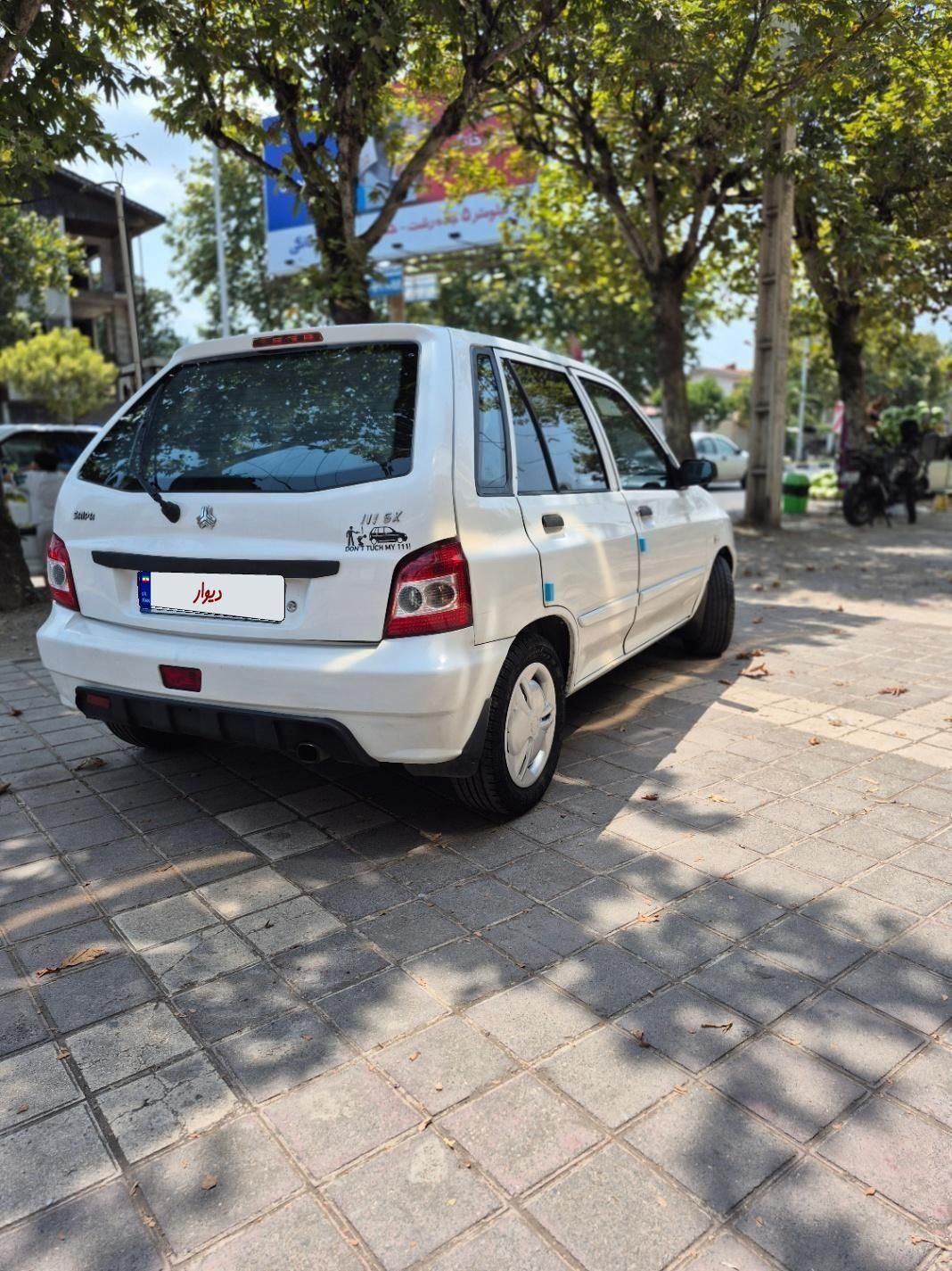 پراید 111 SE - 1395