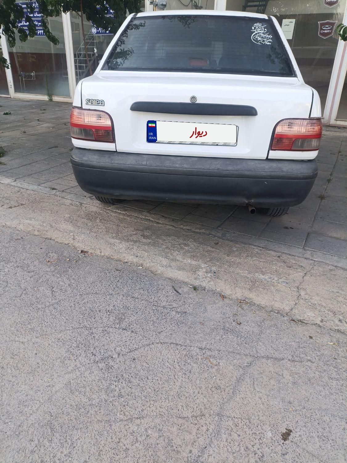 پراید صبا بنزینی - 1386