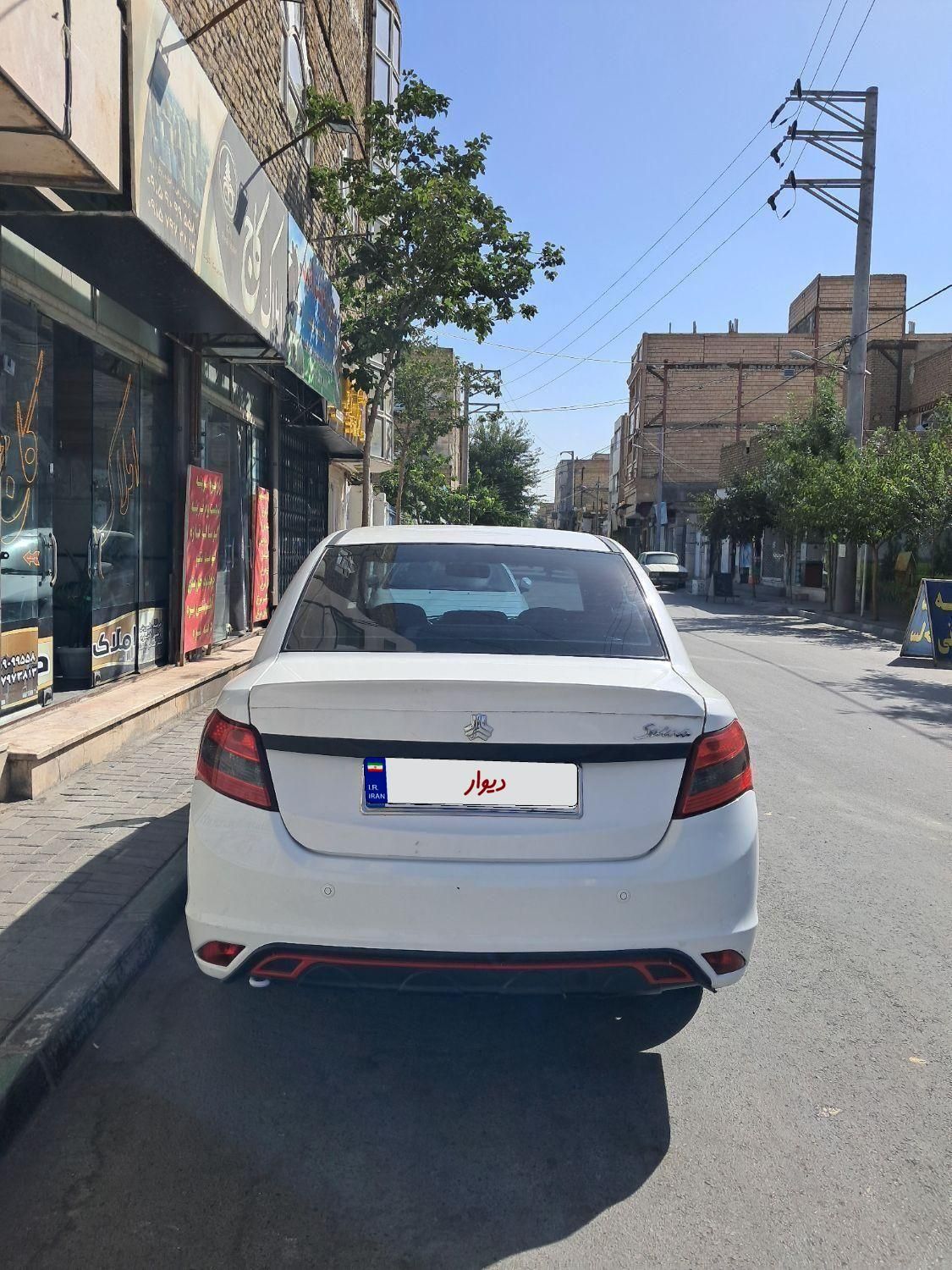 ساینا EX معمولی - 1401