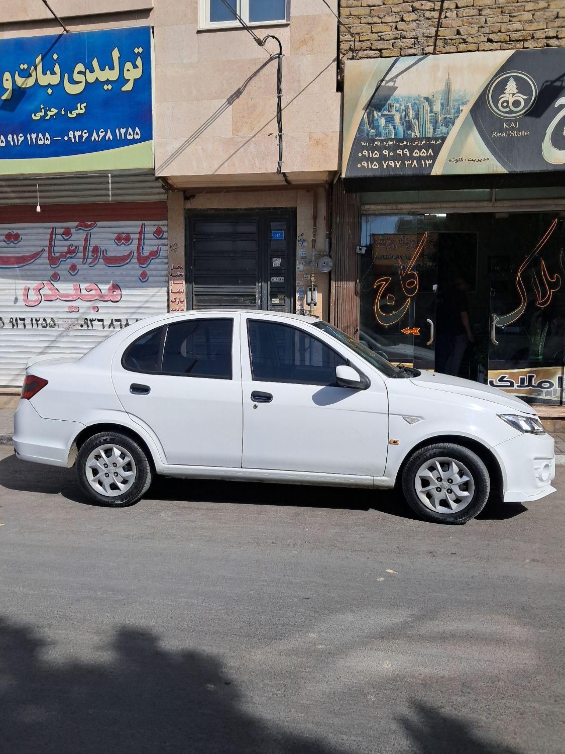 ساینا EX معمولی - 1401