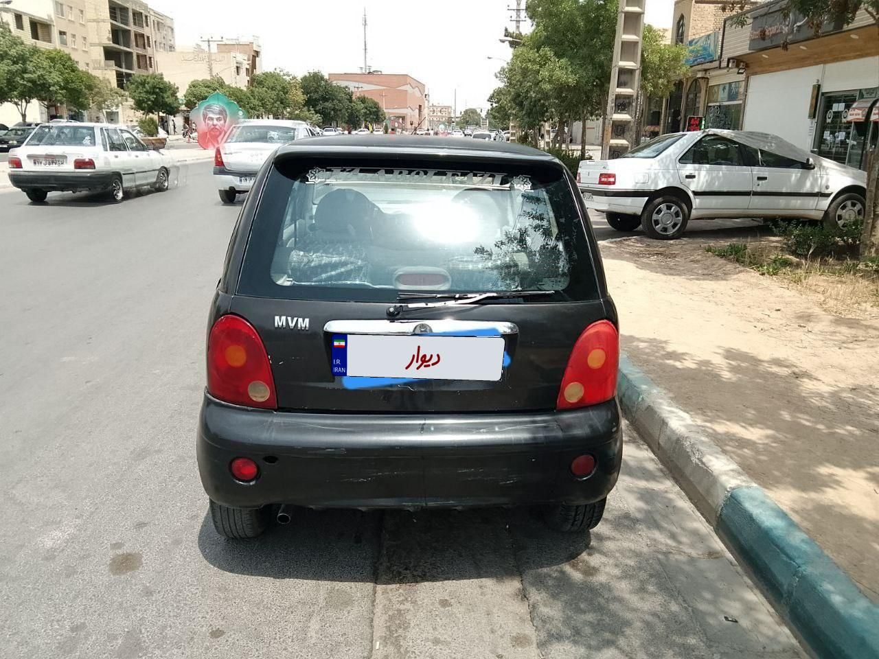 ام وی ام 110 سه سیلندر - 1390