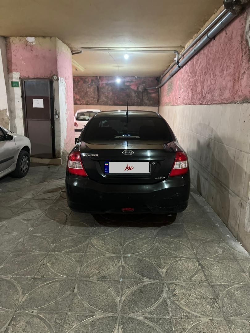 ام وی ام 550 اتوماتیک - 1395
