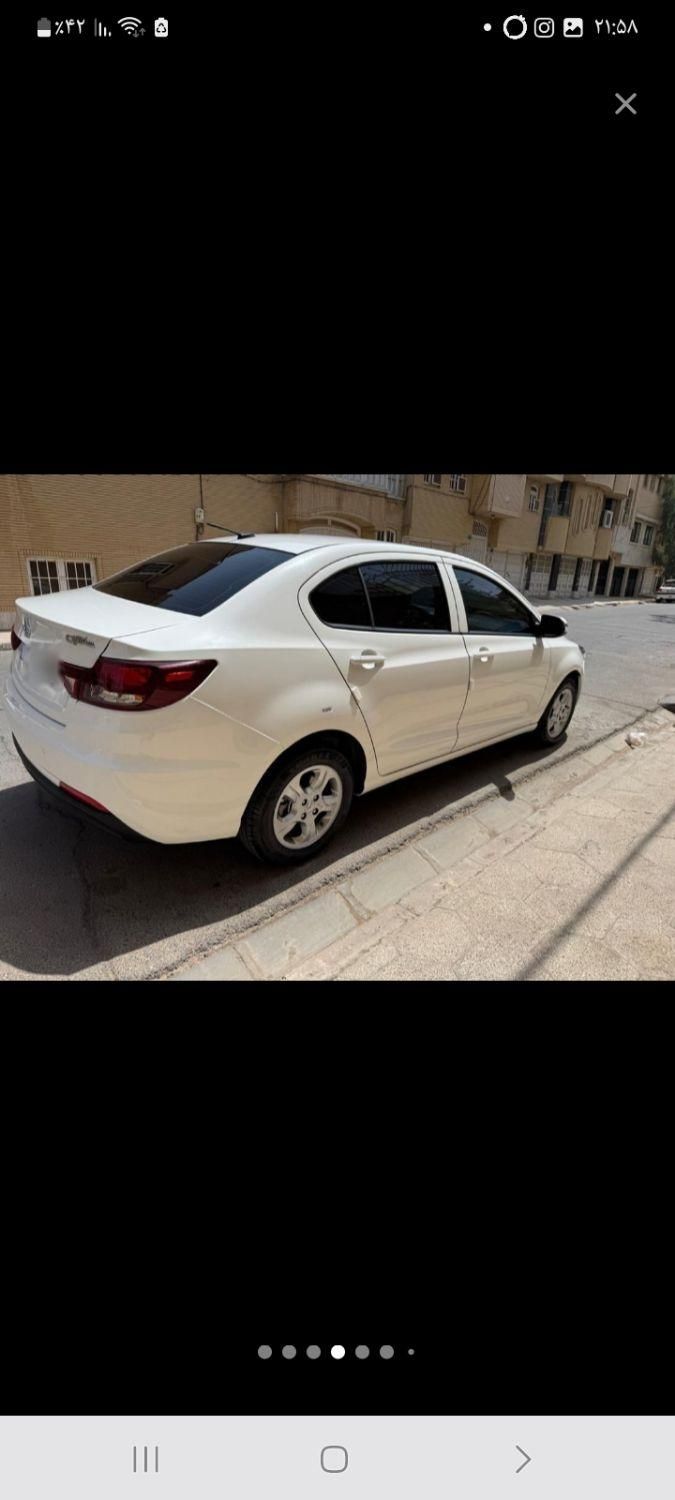 شاهین G دنده ای - 1402