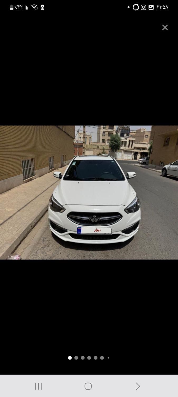 شاهین G دنده ای - 1402