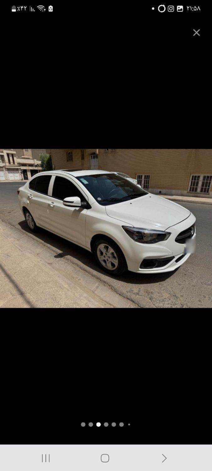 شاهین G دنده ای - 1402