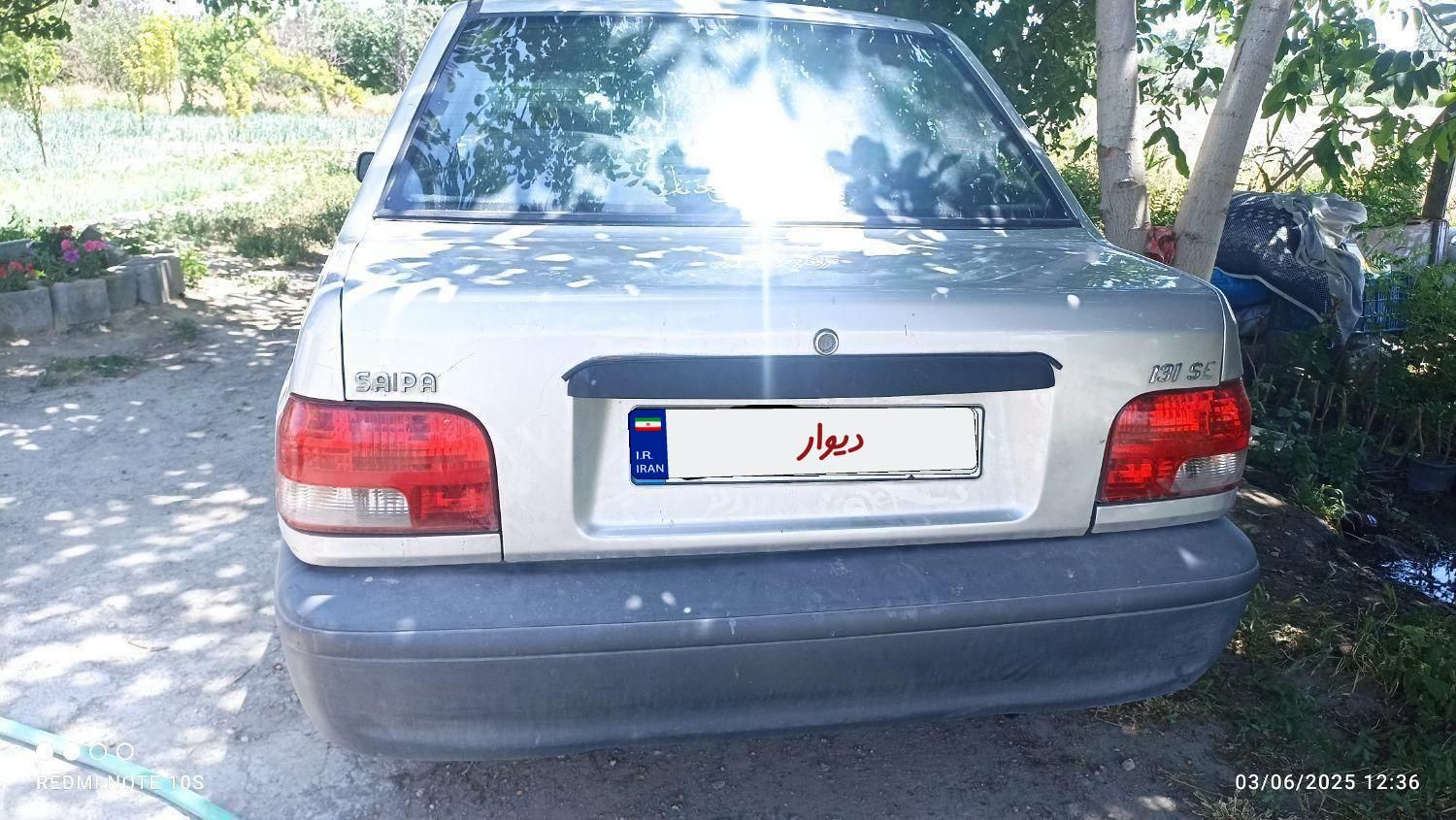 پراید 131 SL - 1391