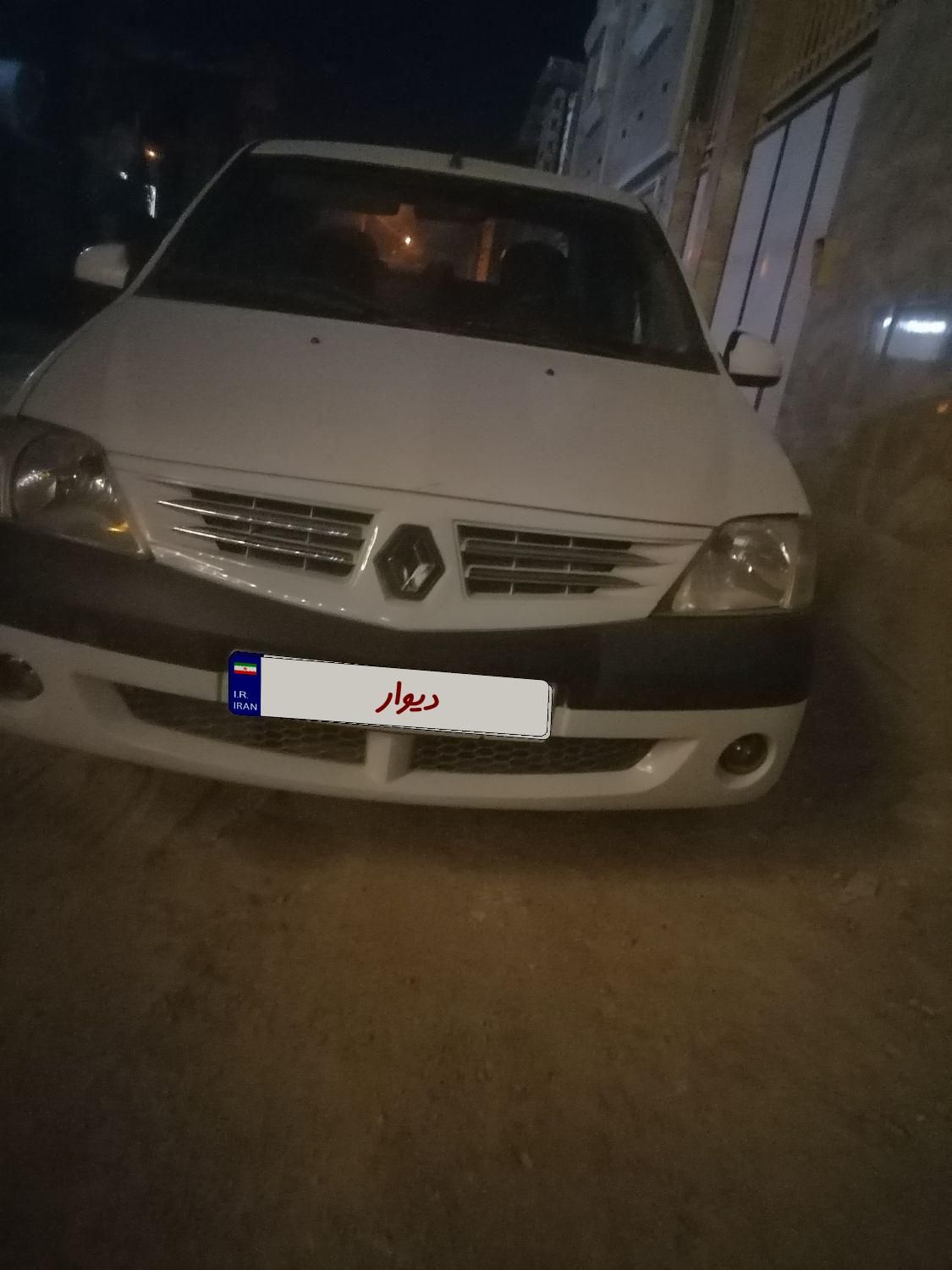رنو تندر 90 E2 - 1396