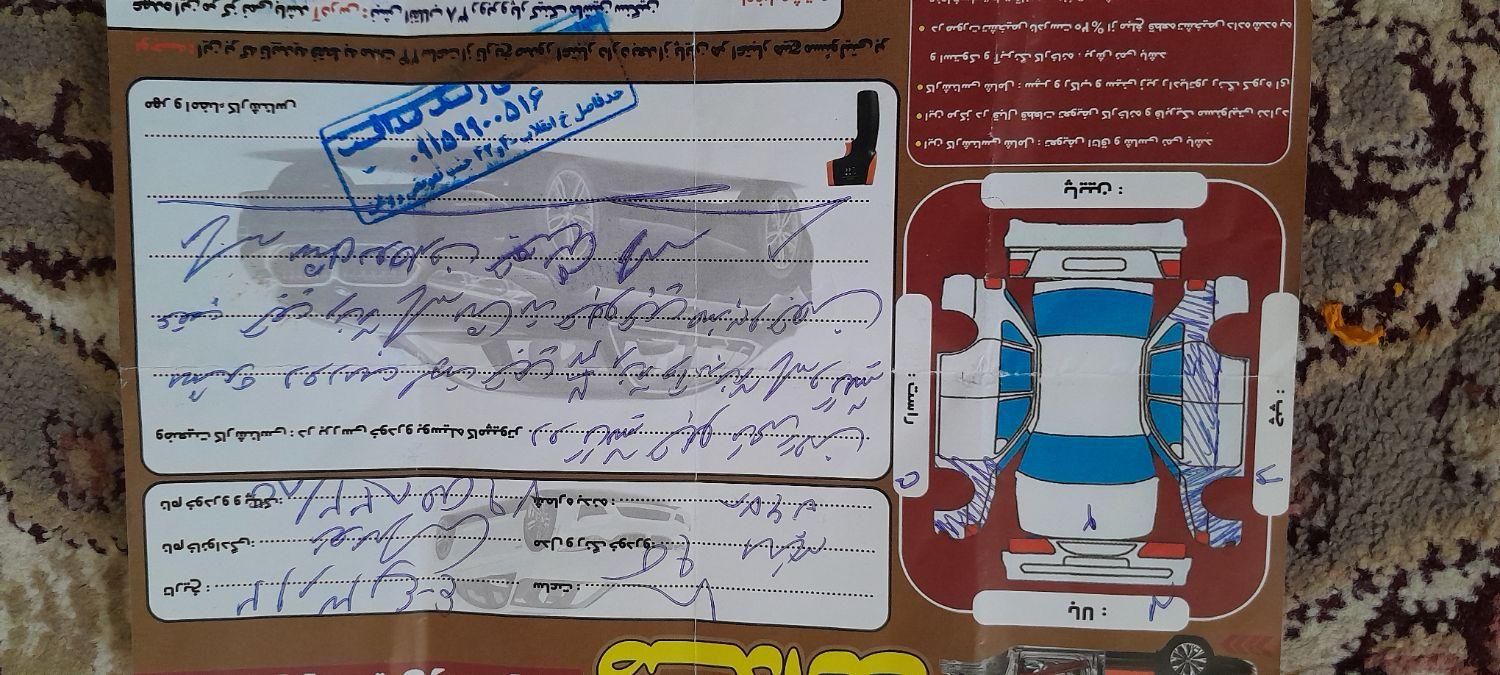 پراید 111 SE - 1395