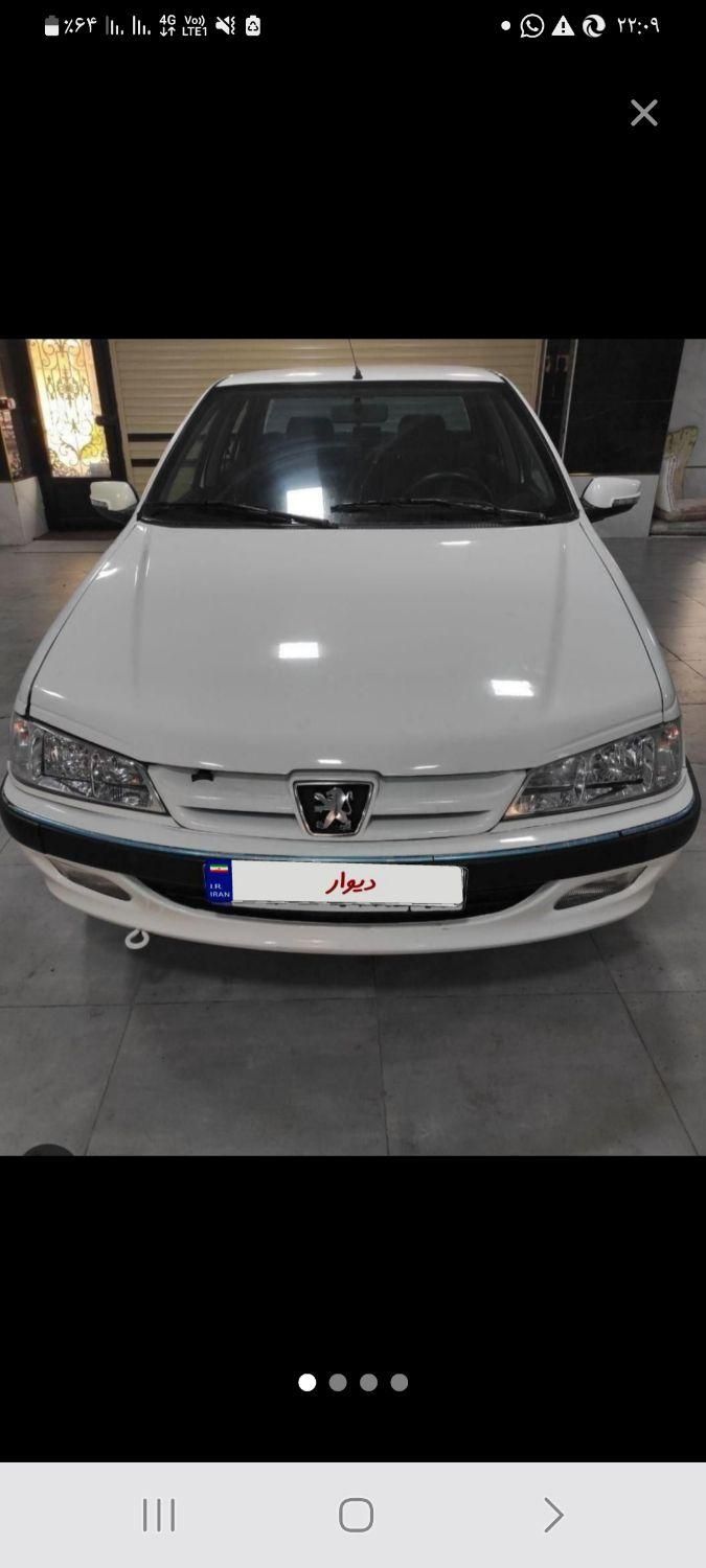 خودرو پژو، پارس آگهی ann_19468246