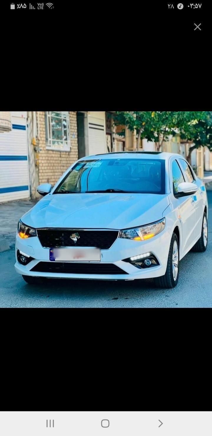 تارا اتوماتیک V4 LX - 1404