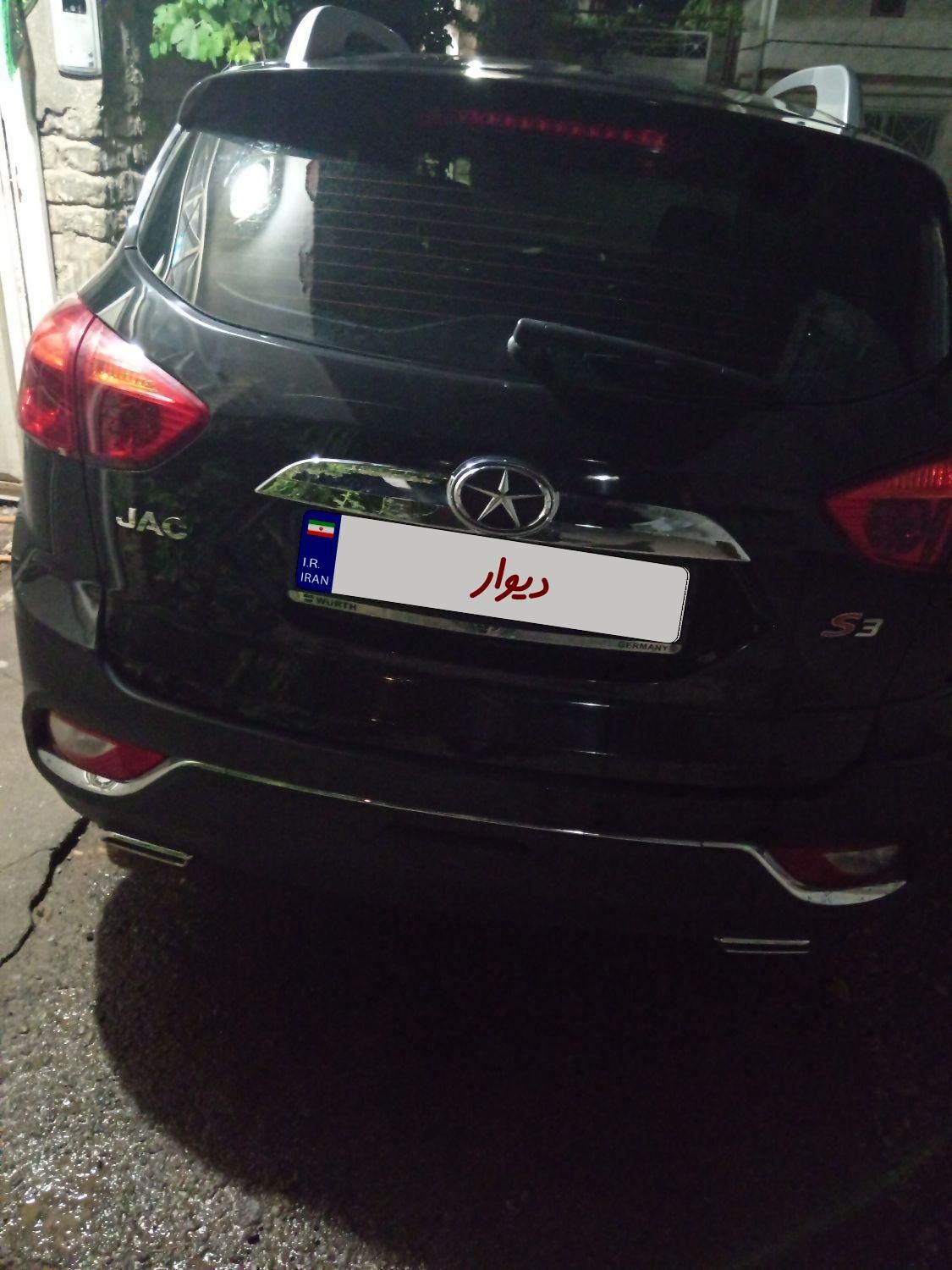 جک S3 اتوماتیک - 1399