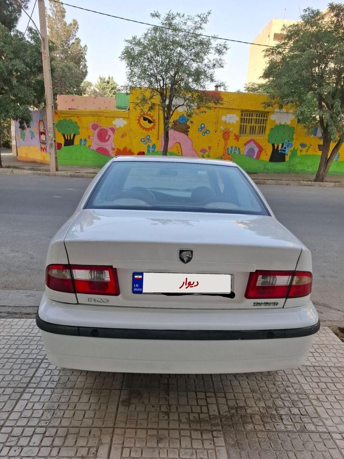 سمند LX XU7 - 1397