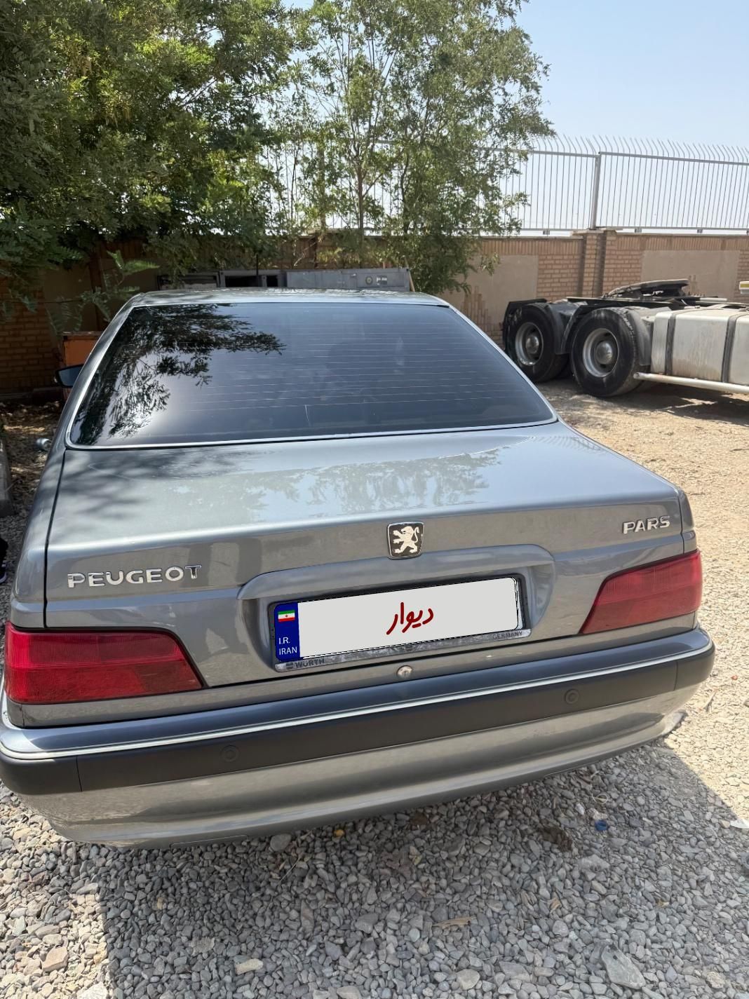 پژو پارس LX - 1400