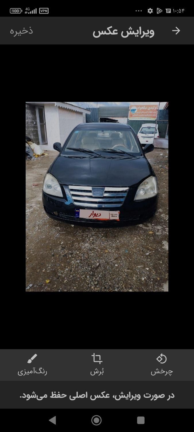 ام وی ام 530 دنده ای - 1391
