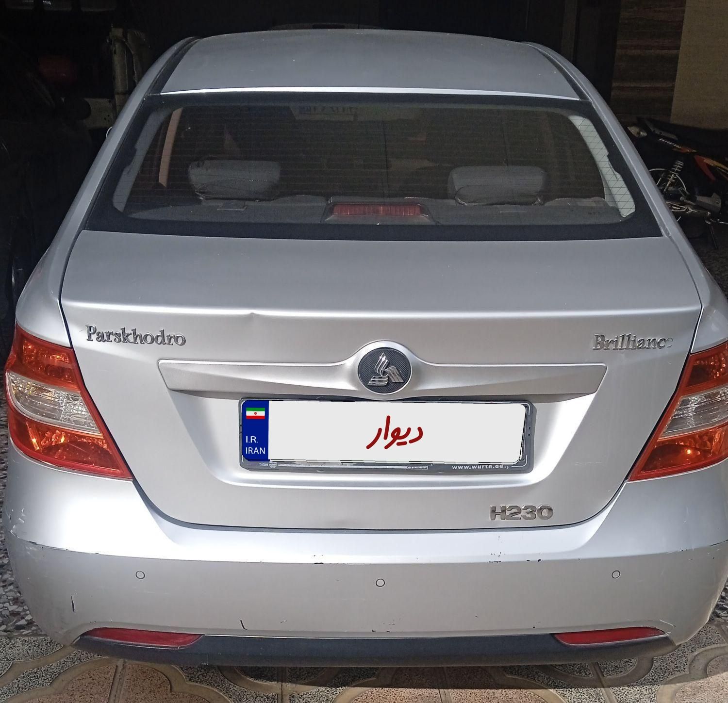 برلیانس H230 اتوماتیک - 1396