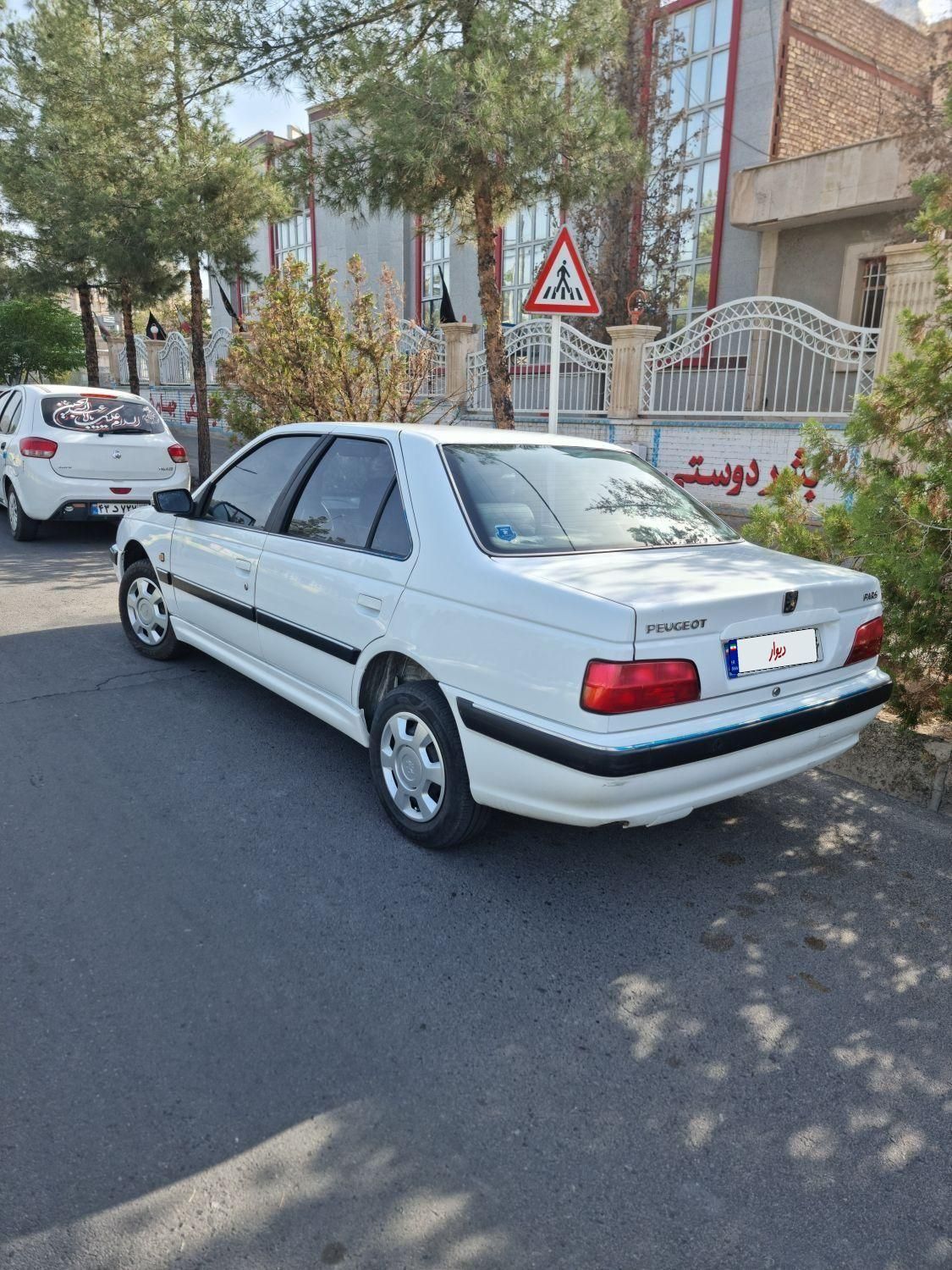 پژو پارس سال - 1398