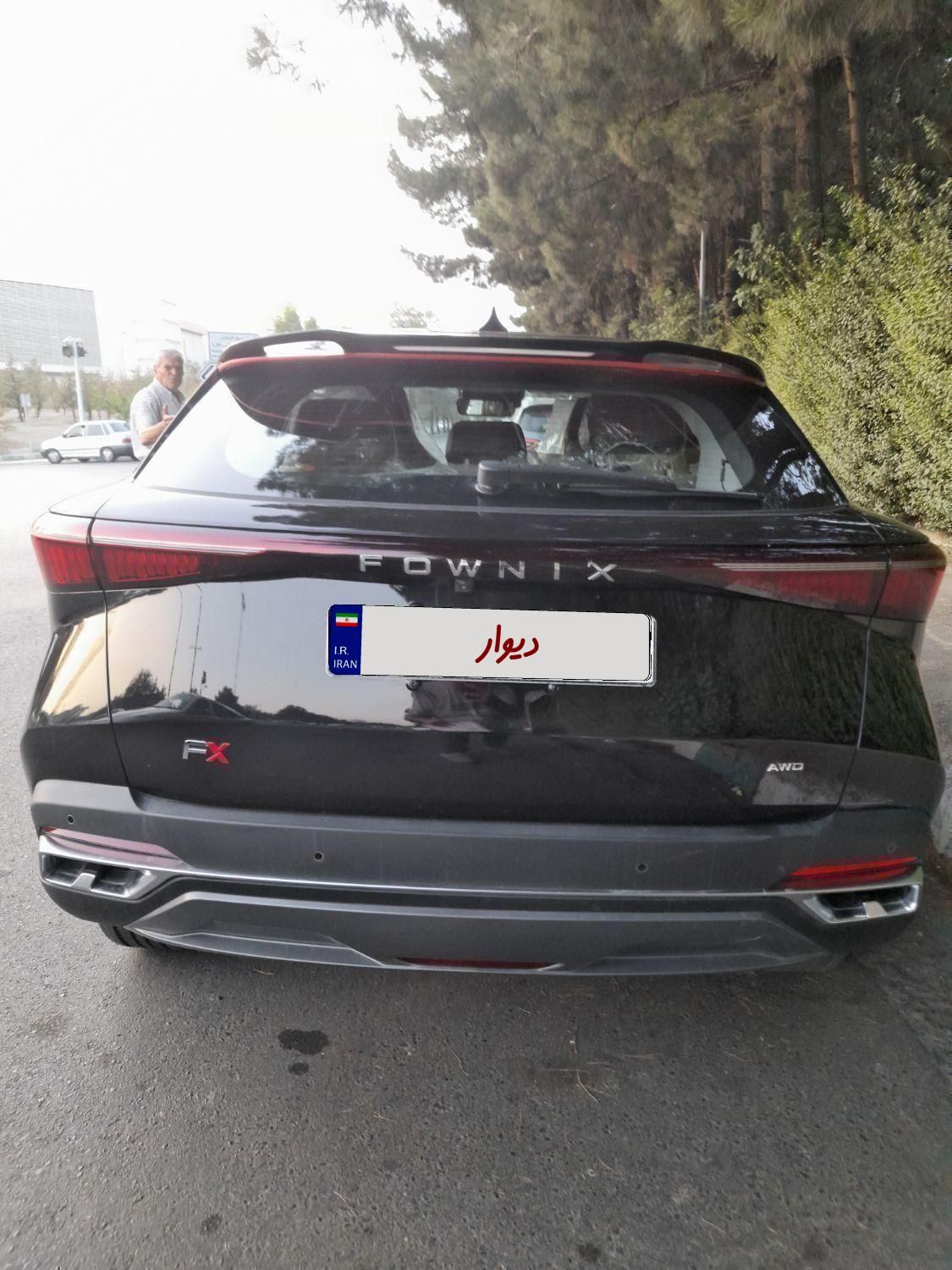 فونیکس FX پریمیوم FWD - 1403