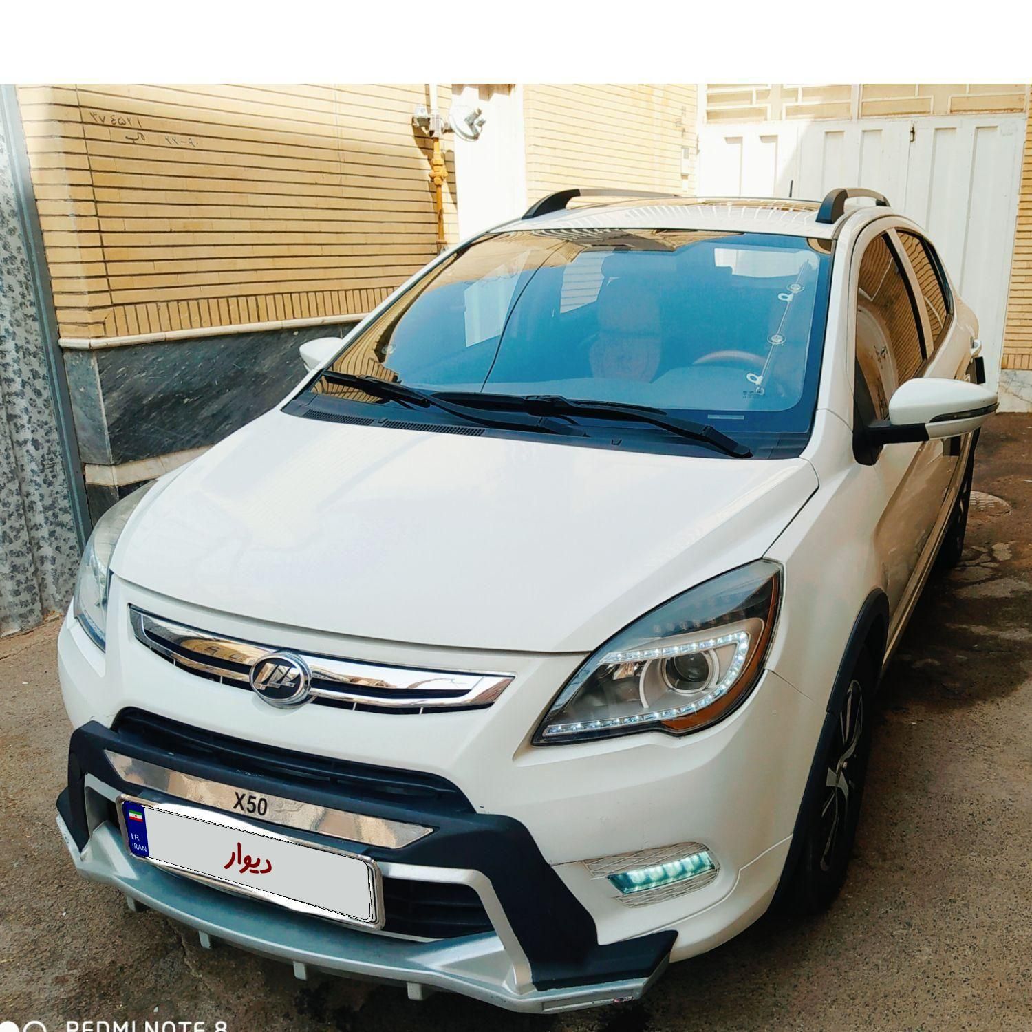لیفان X50 اتوماتیک - 1394