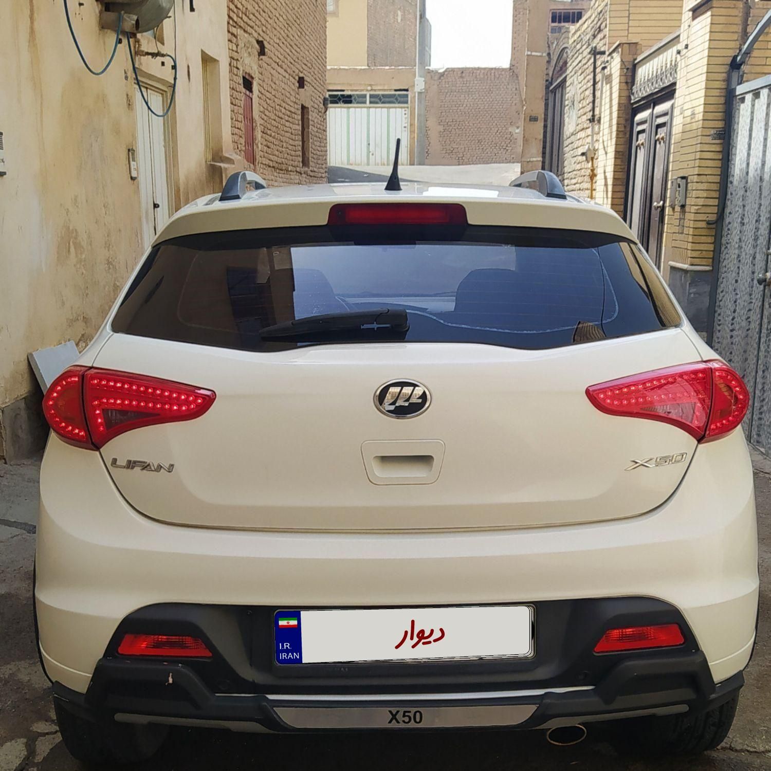 لیفان X50 اتوماتیک - 1394