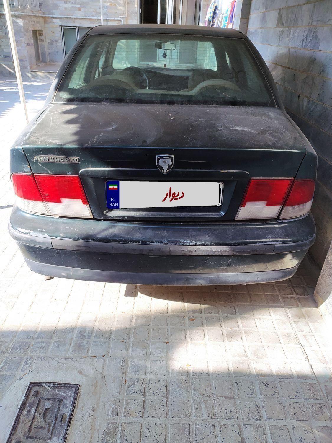 سمند X7 دوگانه سوز - 1381