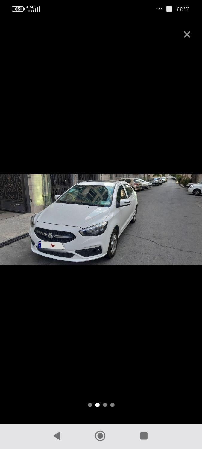 شاهین G دنده ای - 1401